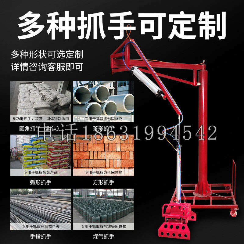 耀州区schunk气缸|德国schunk机械抓手1315983|DPG-PLUS 80-1-AS代理商