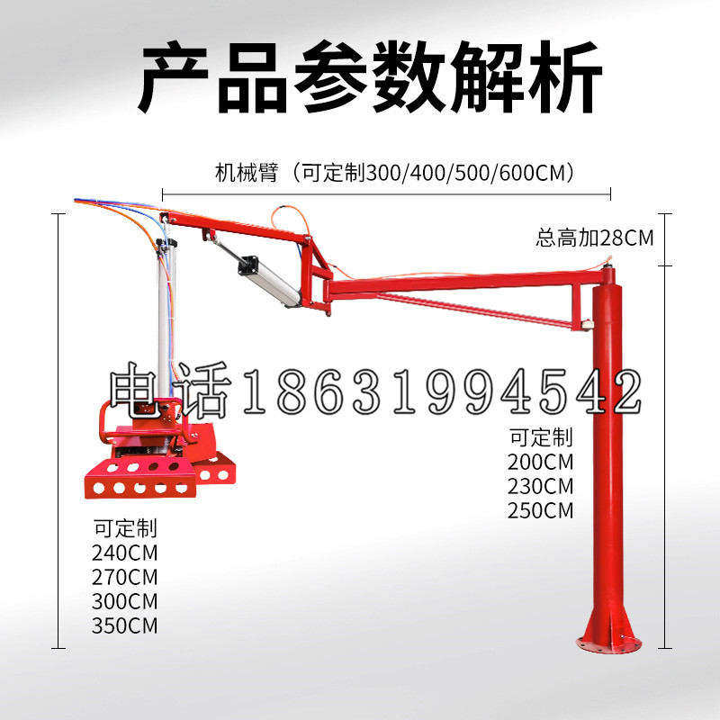耀州区schunk雄克机械抓手PGN-plus系列0372092|PGN-plus 64-1-AS-KVZ