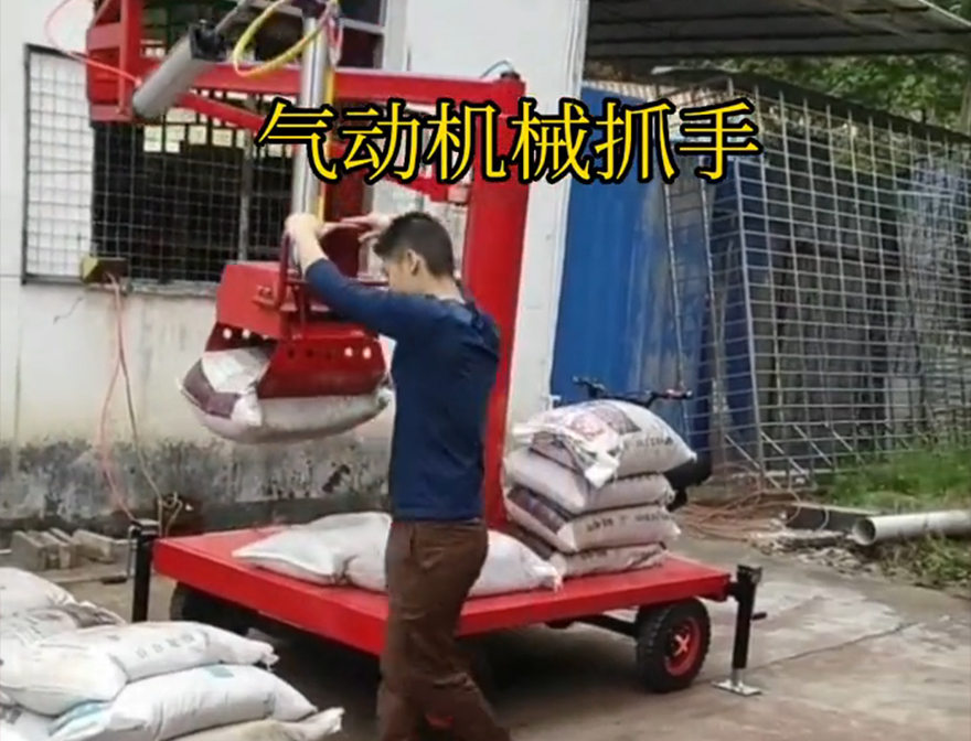 耀州区机械抓手机械抓手助力机械臂价格耀州区气动机械抓手多少钱耀州区自动机械手化肥搬运机械